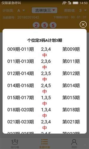 香港全年资料大全香港,香港全年资料免费资公开