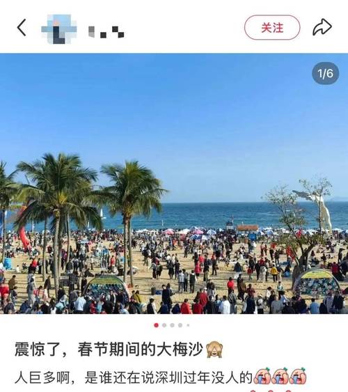 破产5A景区游客爆满,长假也救不回的破产5a级景区