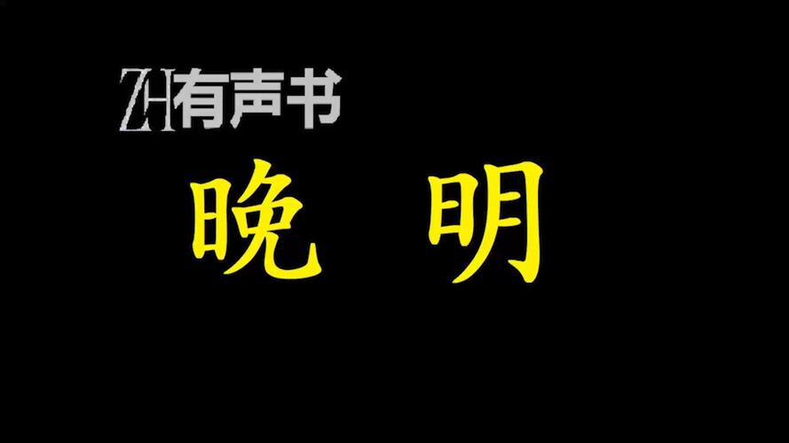 多地深夜惊现哒哒声,多地深夜惊现哒哒声什么意思