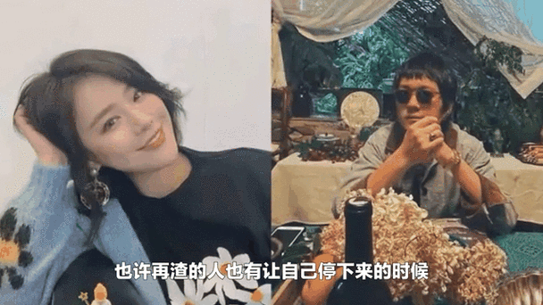 澳彩资料大全部网站010:马思纯男友疑似被打