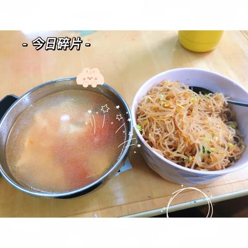 新澳今日开奖结果:日学校午餐减少米饭