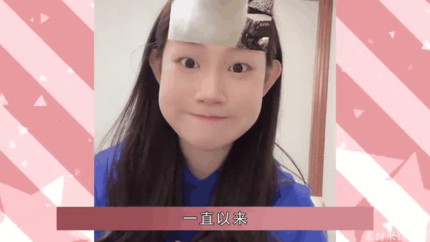 澳彩资料免费的资料大全wwe全面解答:小沈阳女儿出道照